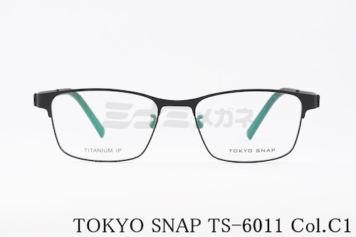 TOKYO SNAP メガネ TS-6011 Col.C1 スクエア メタル トウキョウスナップ 正規品