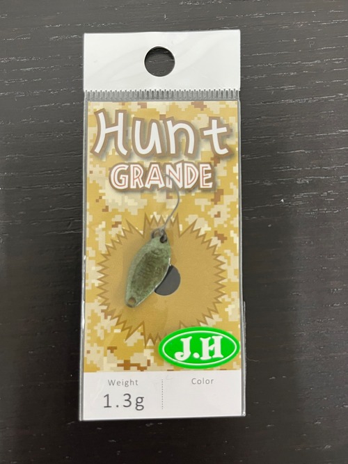 【New Drawer】Hunt GRANDE 1.3g(絆オリーブ)