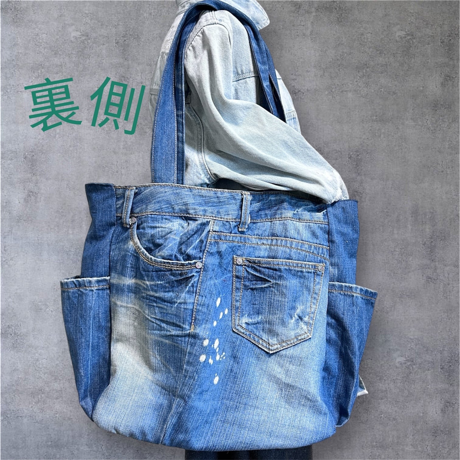 リメイクデニムビッグバッグA | アジアン雑貨ルチュ