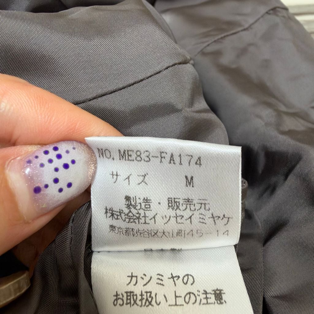 ISSEY MIYAKE MEN イッセイ ミヤケ メン 98AW Archive Cashmere-Wool