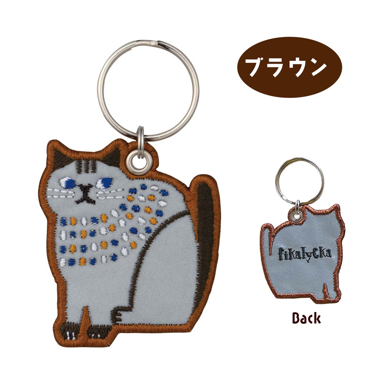 ねこ@出品 雑貨卸、雑貨仕入れ（【Decole】にゃん福 土鈴 ねこ 猫） | 雑貨卸