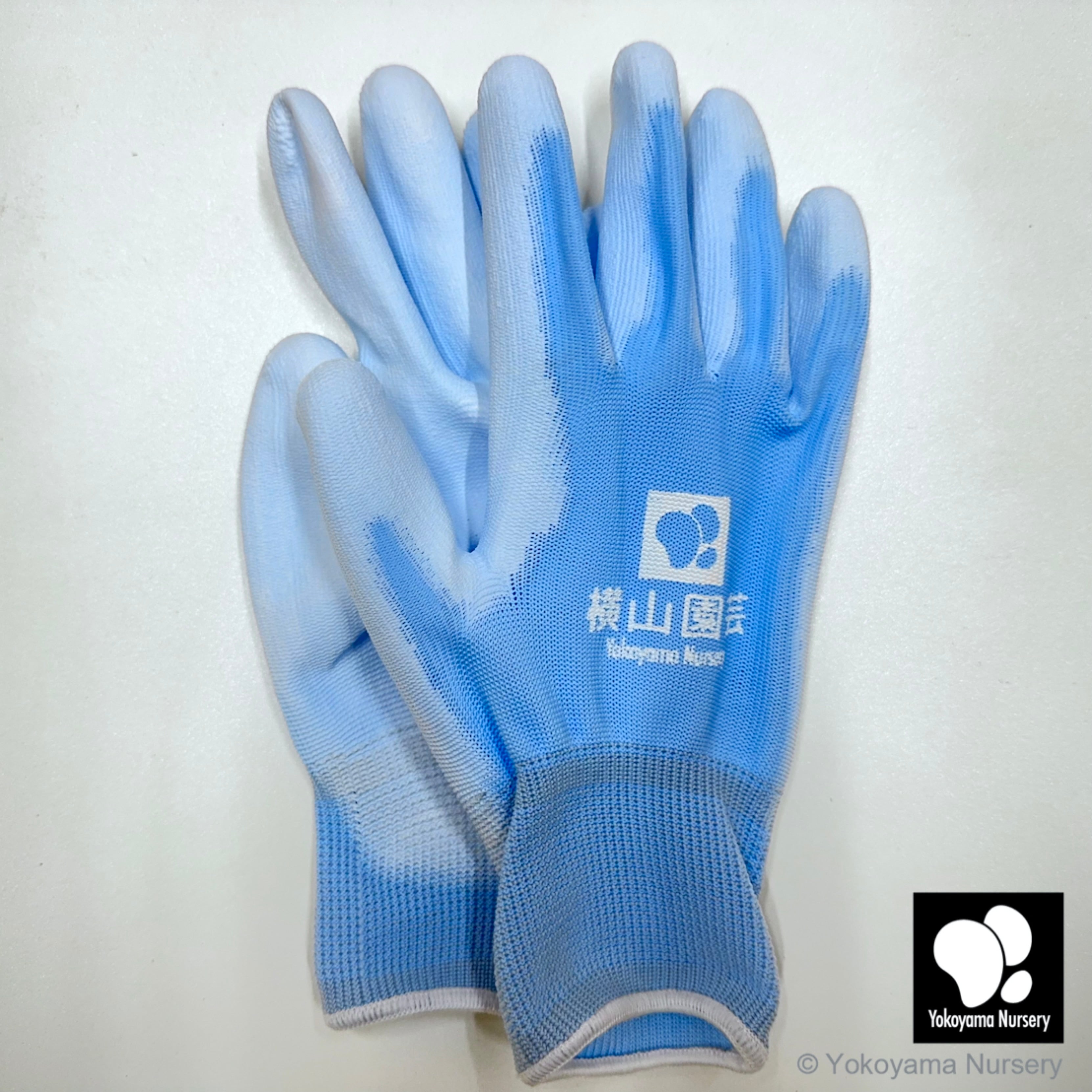 2色セット】 横山園芸オリジナル ウレタン背抜き手袋 | 横山園芸