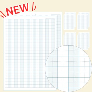 【NEW!!】計算用レポート用紙（×１０）
