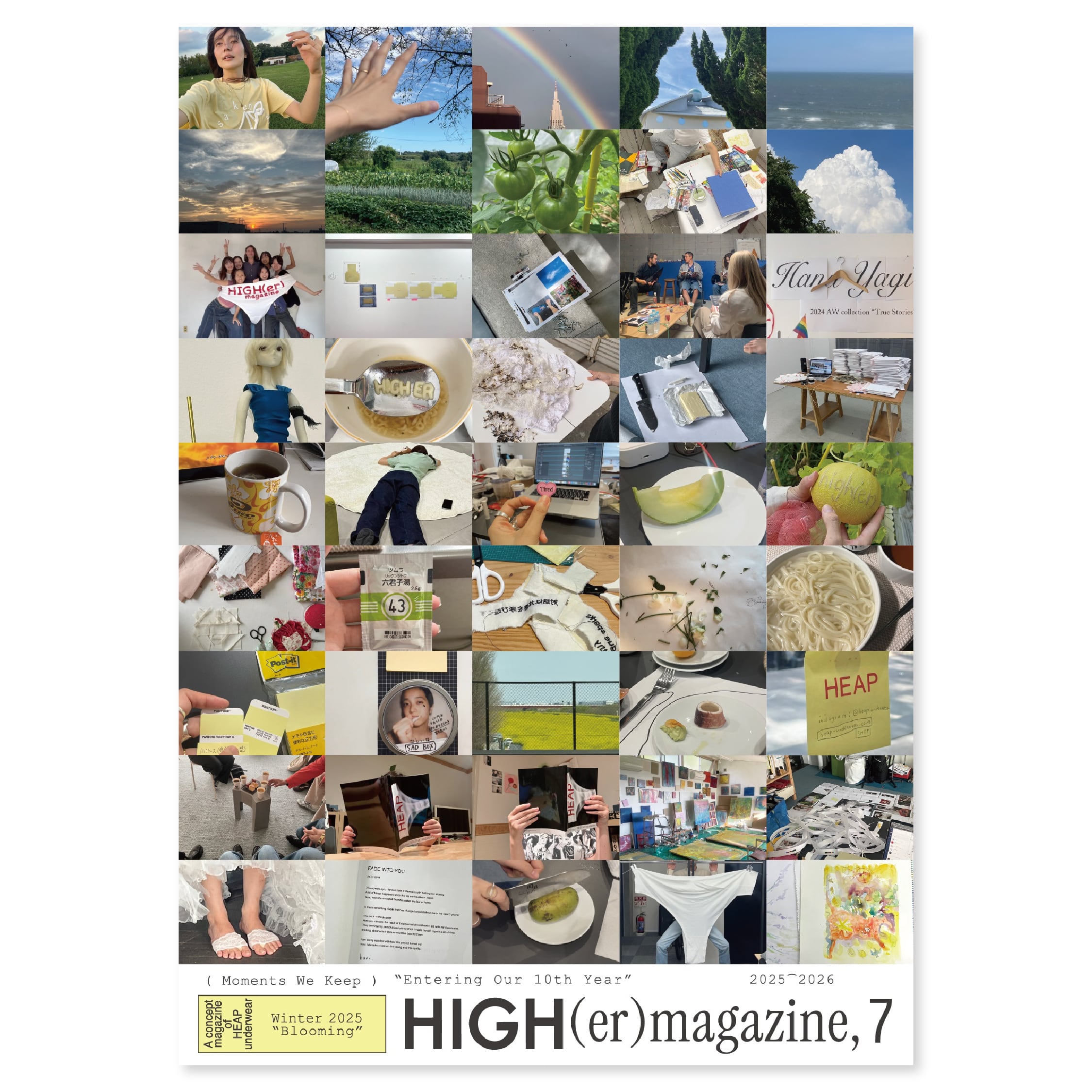 初期HIGH(er)magazine no.1〜3+ELLE girl セット HIGH(er)magazine