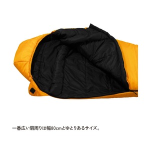 【Snugpak】スナグパック スリーパーエクストリーム マミー（ショート）ライトジップ