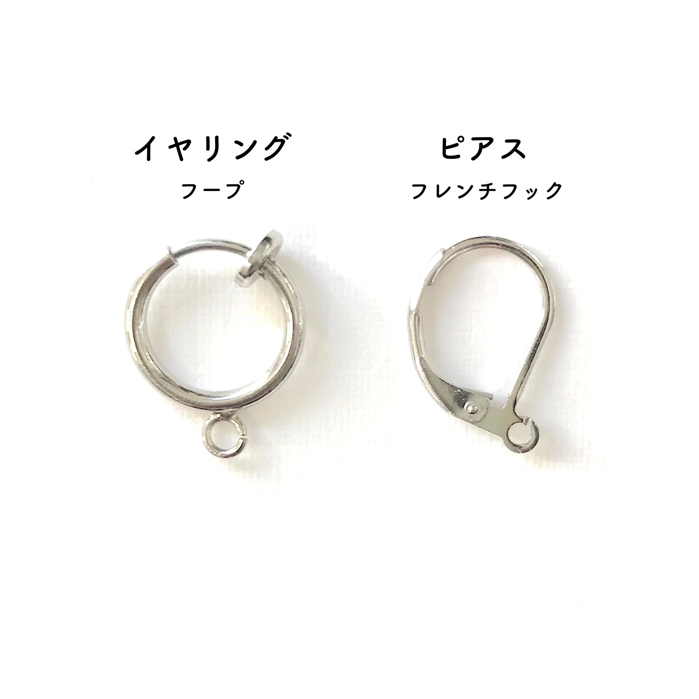 大人かわいいガラスビーズの小さいハートピアス＆イヤリング：赤
