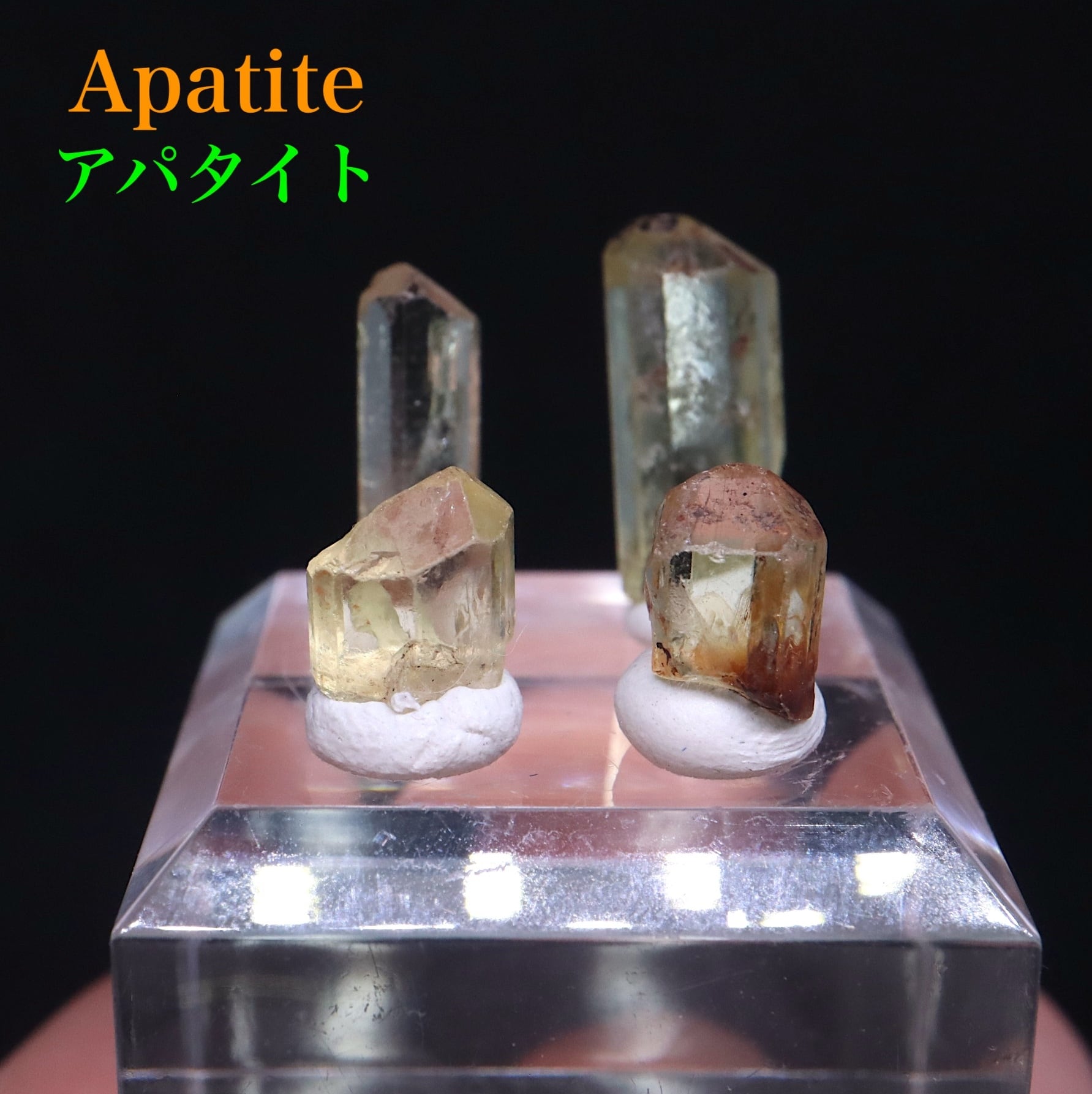 アパタイト 4結晶セット！弗素燐灰石 計2,5g AP107 鉱物 標本 原石