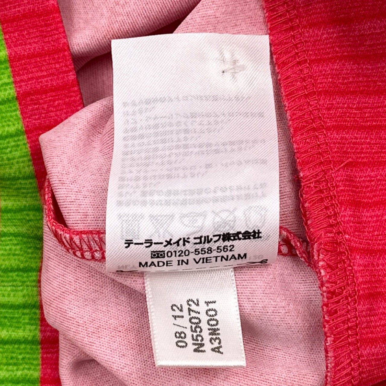 adidas GOLF アディダスゴルフ ケーブル編み 騙し絵 デザイン 半袖 ドライ ポロシャツ Mサイズ/ピンク系/レディース/スポーツ