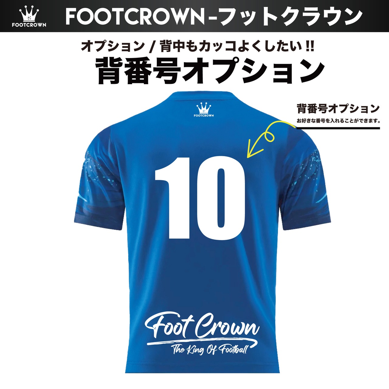 スタンダードプラクティスシャツ 半袖 丸首タイプ サイズ/130~2XL - 7