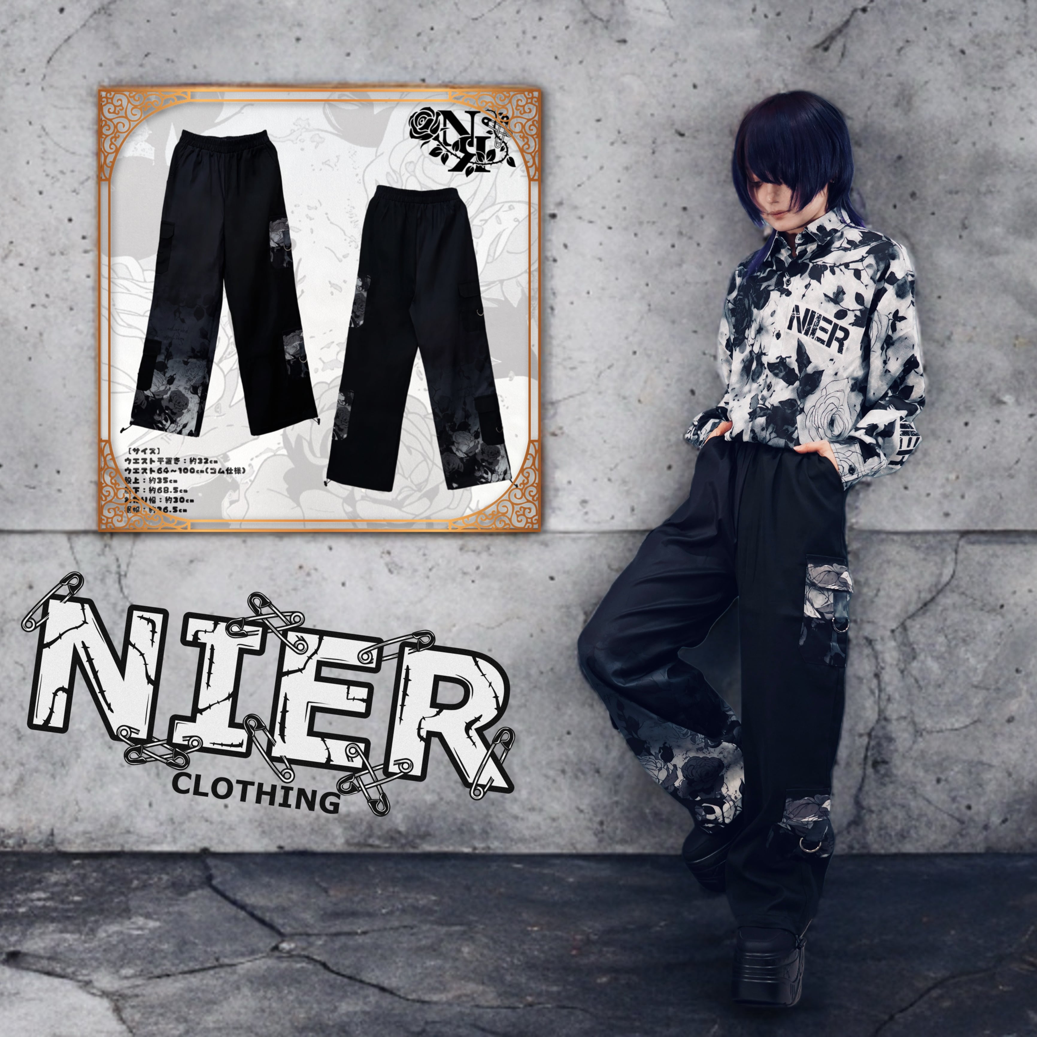 ゾロ目大特価》6POCKET DRAWSTRING HEM CARGO PANTS【SHADOW ROSE