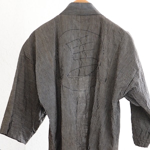 半纏 法被 古布 木綿 着物 縞模様 ジャパンヴィンテージ リメイク素材 昭和 | hanten jacket happi coat men stripe kimono japan vintage handwritten kanji