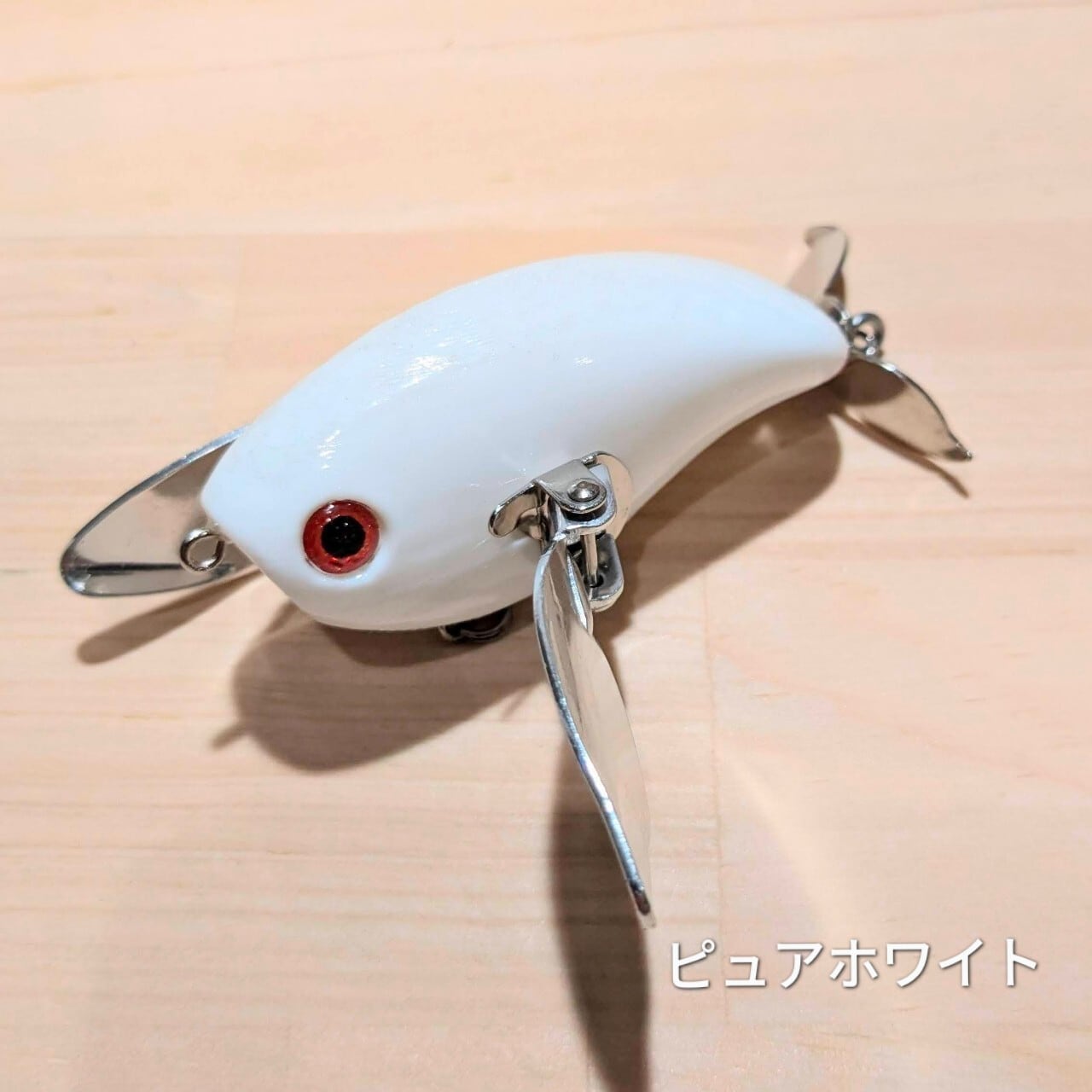 yass one (ヤースワン) -ルアー工房-