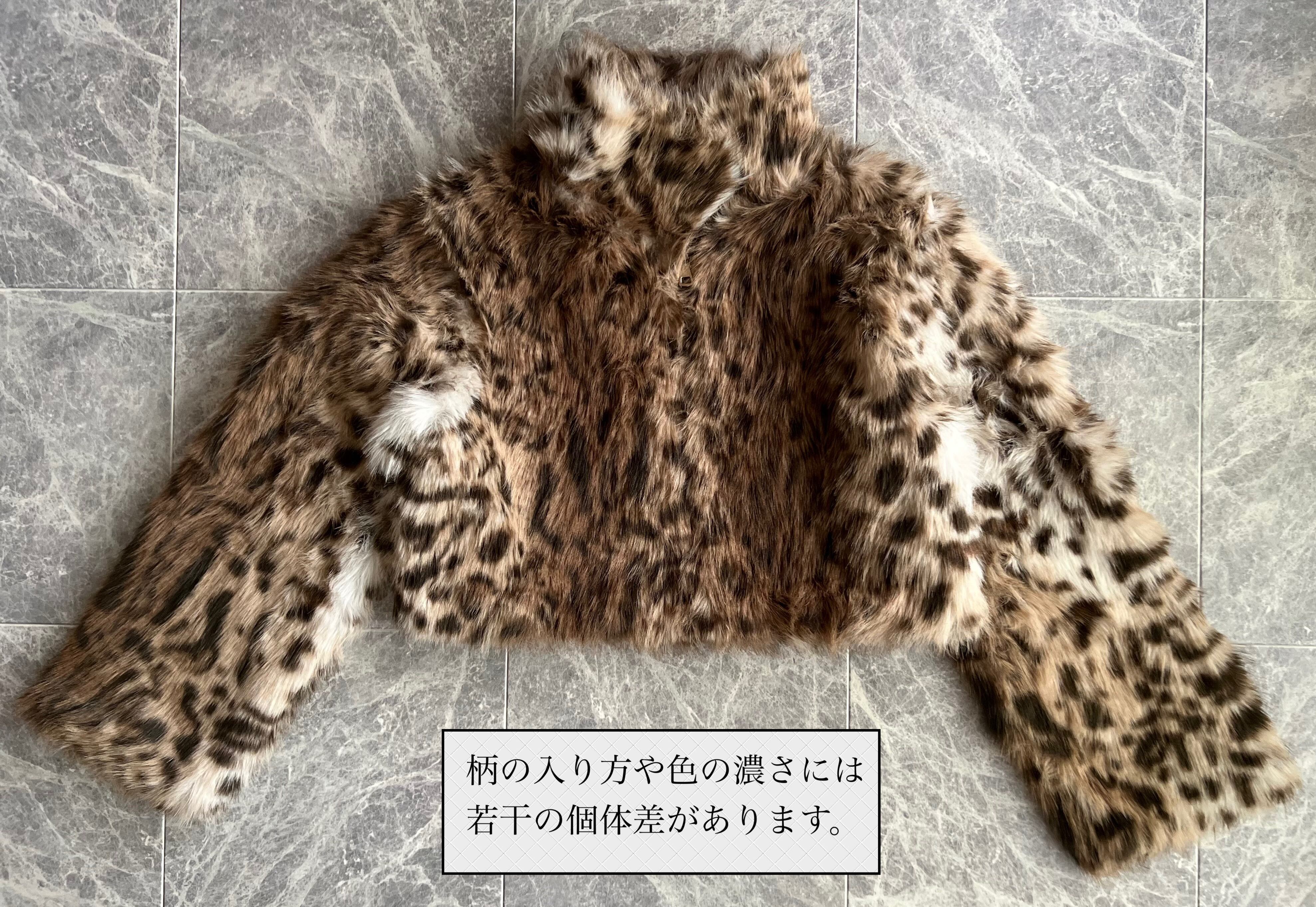 レオパード/フェイクファージャケット | rekna