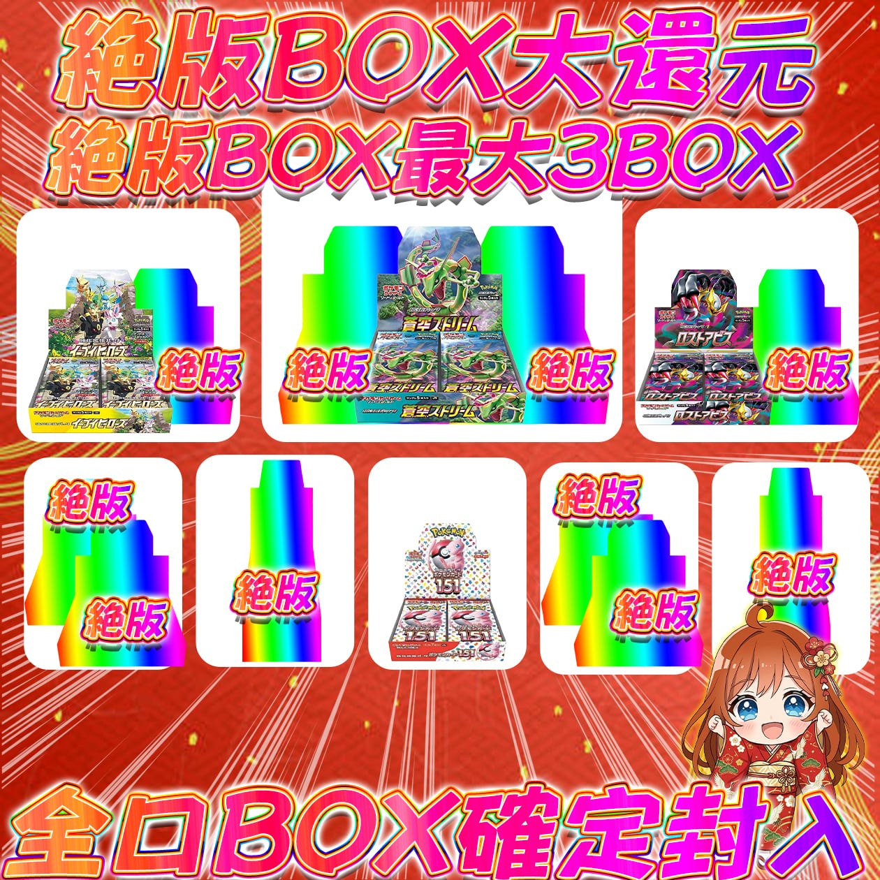 1103環境 ドラグニティ デッキ ゲートボール 遊戯王 | PAY ID