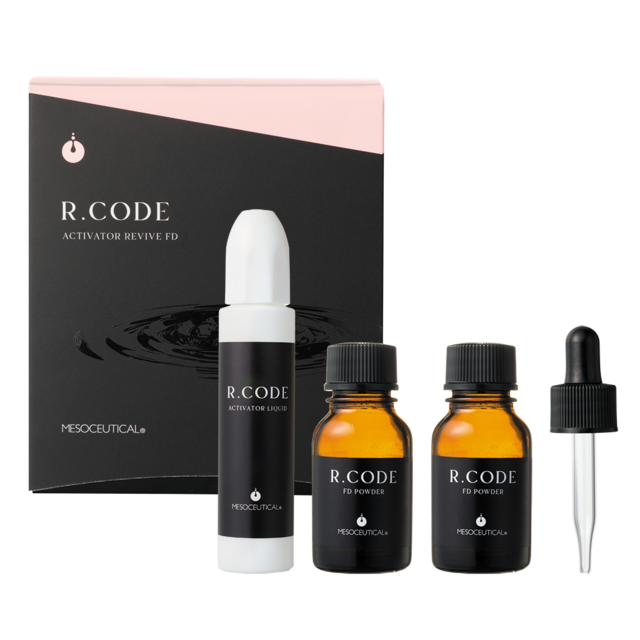 【在庫処分につき10％off】　VA＋Q10　セラム　（美容液）