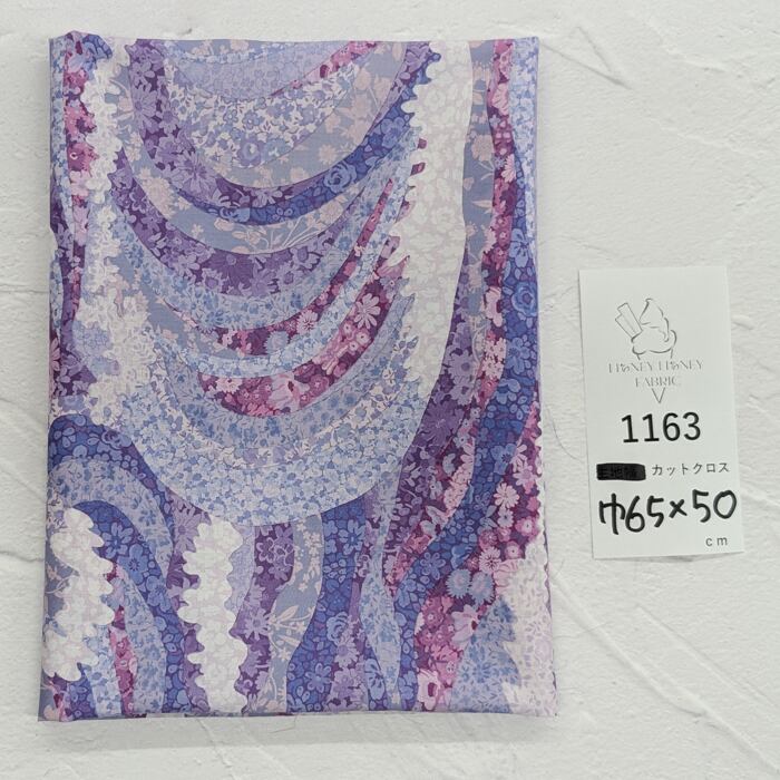 《1163》◆輸入 リバティ LIBERTY タナローン カットクロス ハギレ