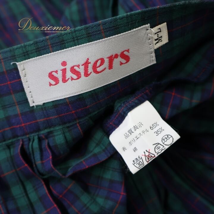 フォークダンス 衣装 スカート グリーン系 シスターズ プリーツ