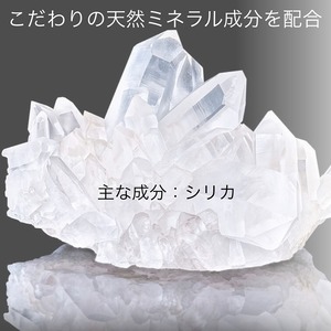 入浴剤 炭酸 ホットクリスタルバス エプソムソルト ツボクサ葉茎エキス CICA シカ バクチオール レパゲルマニウム 美容成分配合 温活 保湿 30錠 サロン専売 国産