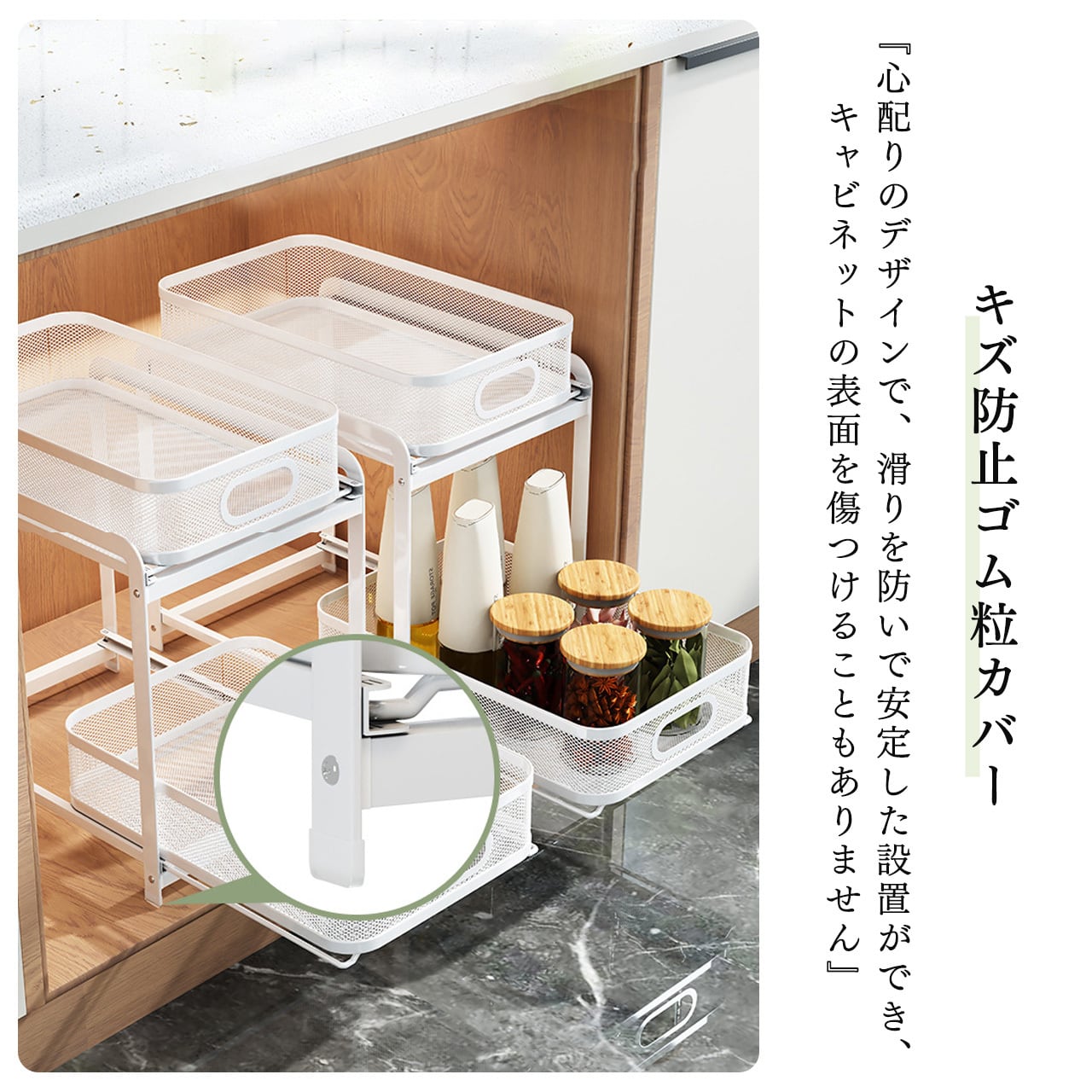 J359 .キッチン引き出し式ラック キャビネット内二段ラック 調味料