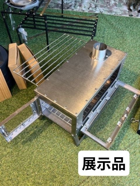 薪 薪ストーブ ポータブルチタンストーブ SXLサイズ Portable Titanium