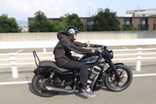 G.W Comfort bar for RH975/Nightster