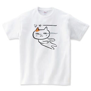 シュールな猫 おもしろ Tシャツ ネコ 猫柄 猫雑貨 メンズ レディース キッズ 子供服 半袖 おもしろTシャツ おしゃれ 親子 ペアルック プレゼント ギフト 大きいサイズ Shortplate / ショートプレート