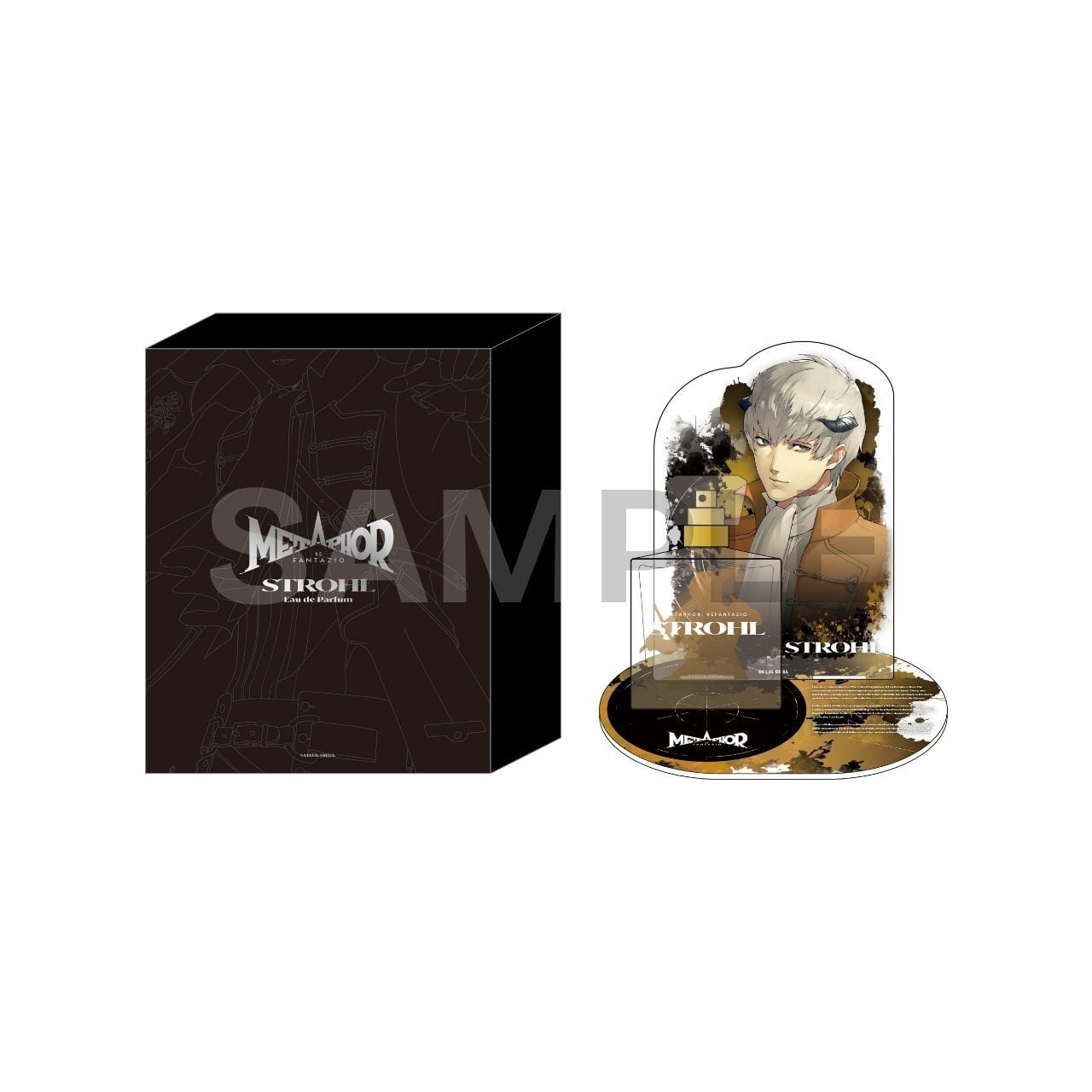 メタファー：リファンタジオ オードパルファム スペシャルセット