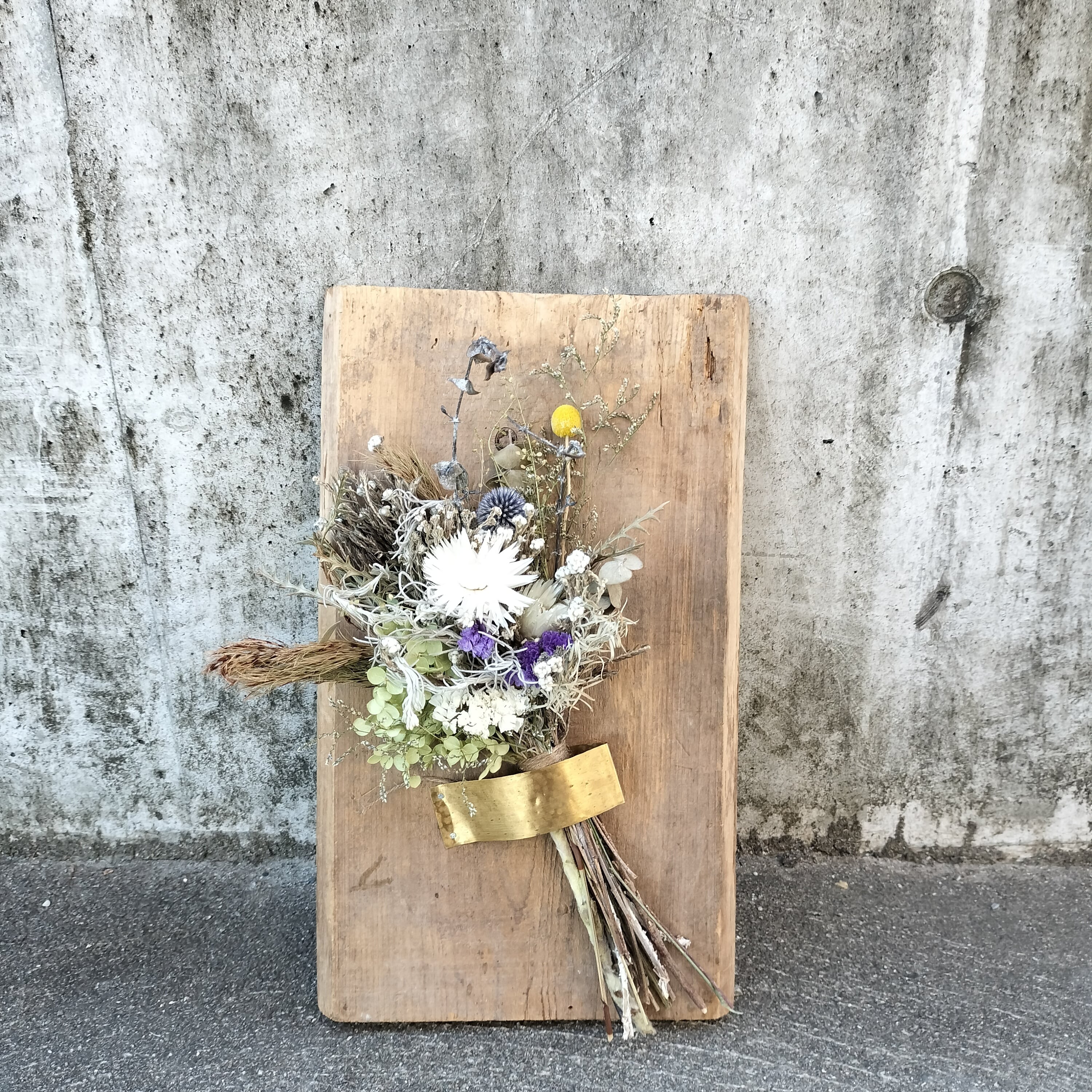 古材と真鍮のドライフラワーアレンジメント【Old and brass flower