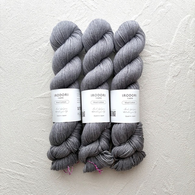 Wool Cotton【Charcoal Gray】