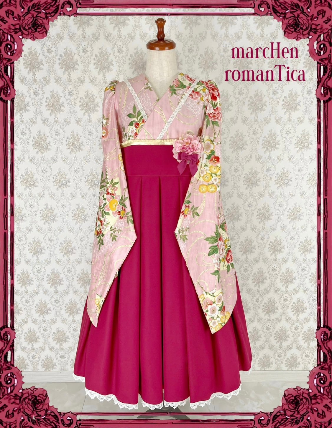 メルヘンロマンティカ 天の川ワンピースエルフサイズ 新品 天の川ワンピース | marcHenromanTica