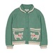 【LAST 1】hello Simone ｜Grizzly cardigan