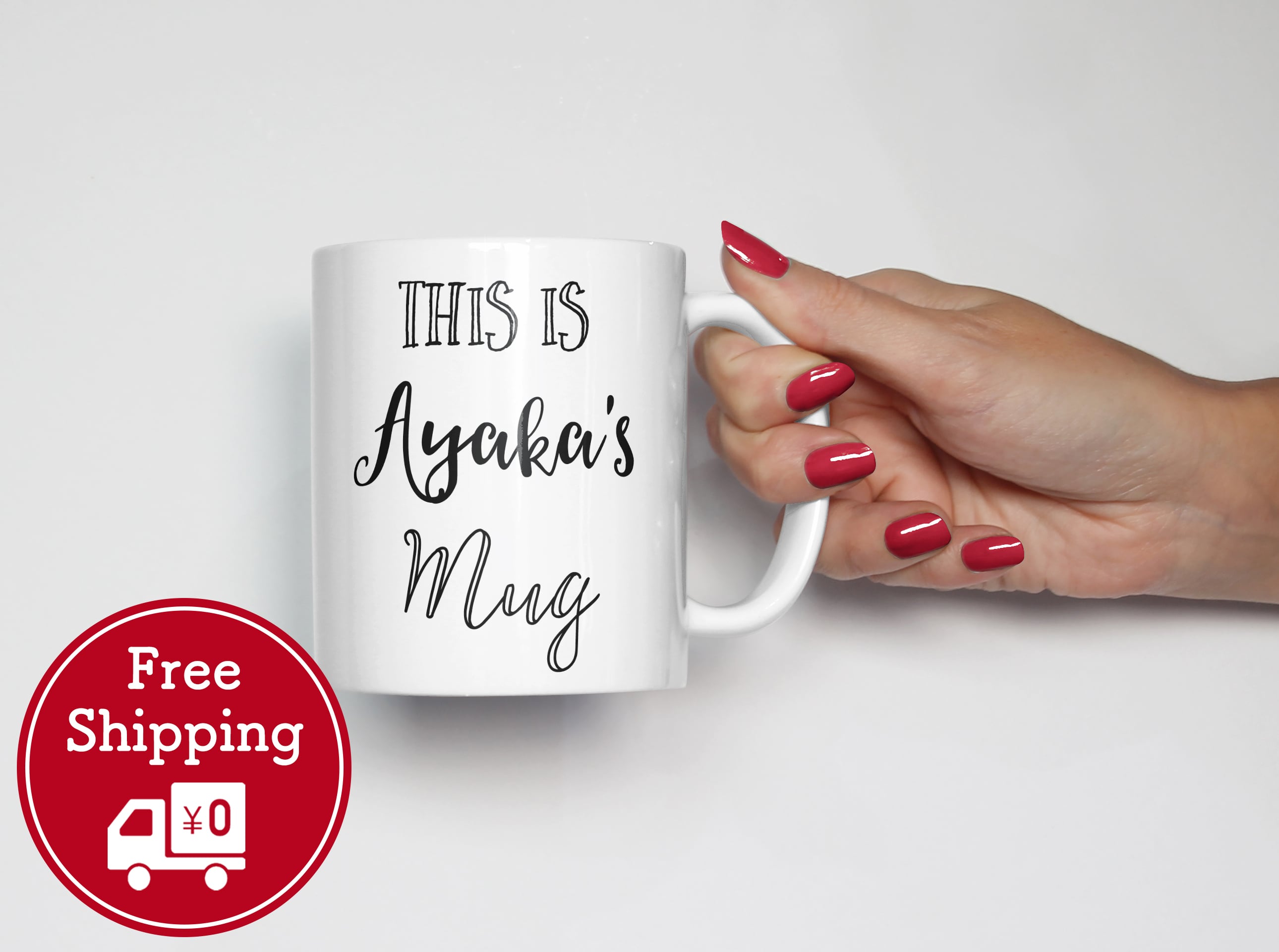 クリスマスプレゼントに♪ 名入れマグカップ │お誕生日