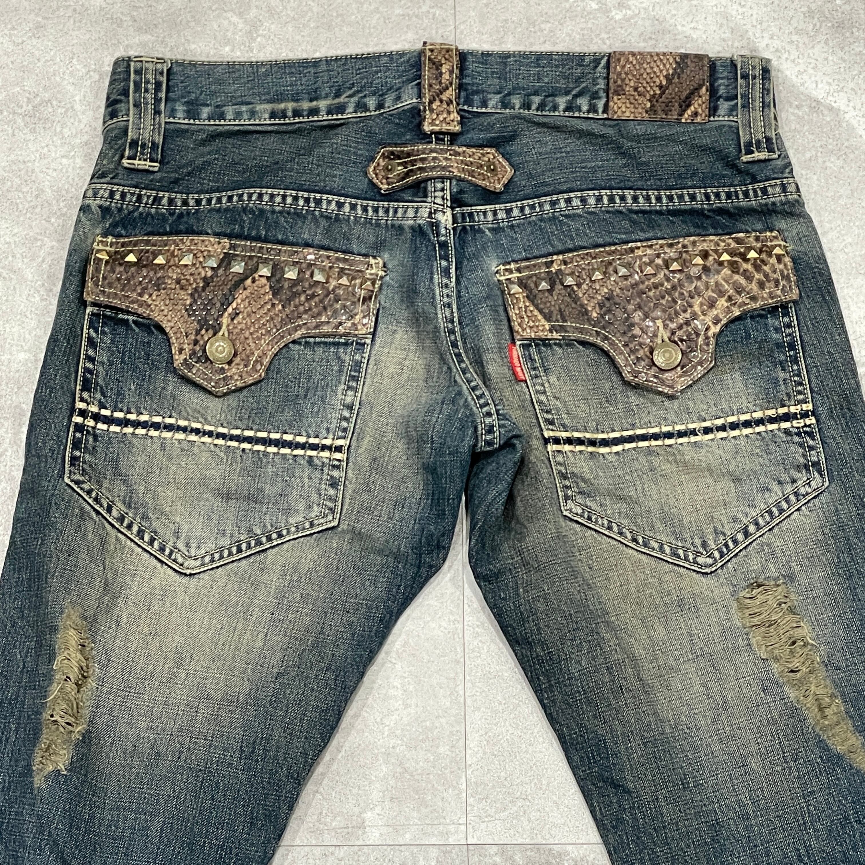 TORNADO MART Python フレアデニム Tornado Mart Python Print Flare Jeans – FOULMANNERED