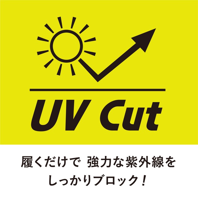 【1足入り】Tugenic ストッキング