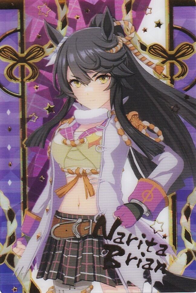 ダイワスカーレット(勝負服)「ウマ娘ウエハース」W1-06 | カード
