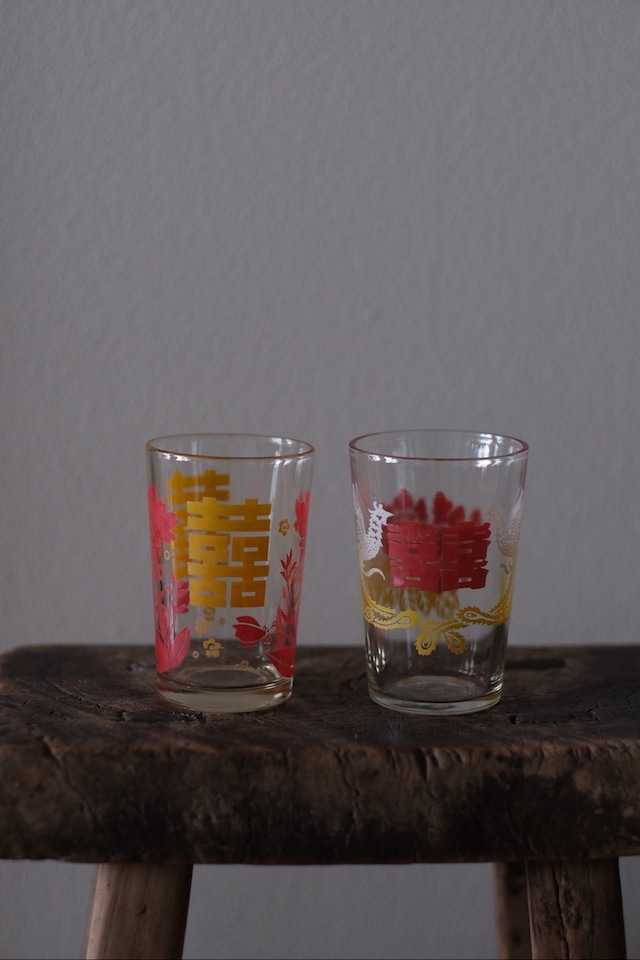 祝杯用「囍」グラス