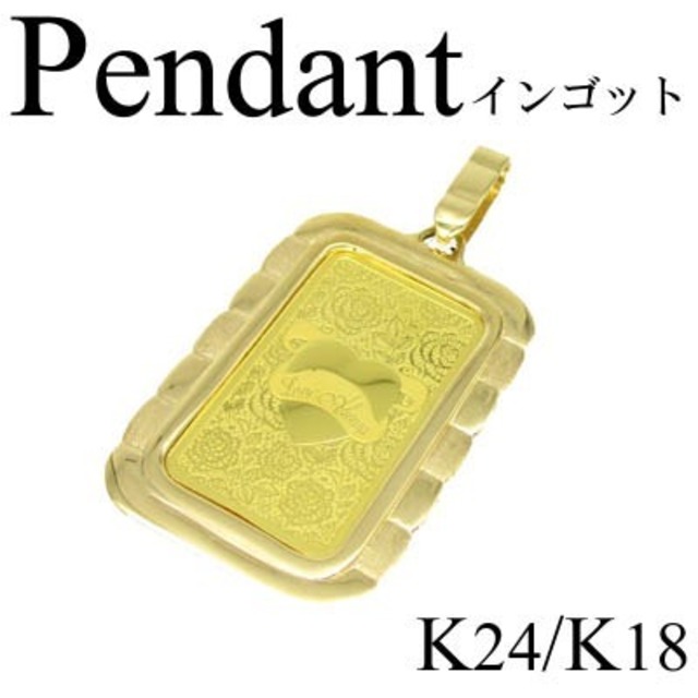 18金指輪】平打ちリング#21号 幅3mm K18 シンプルデザイン メンズ 