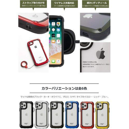 《新品》 ROOT CO. iPhone11Pro専用耐衝 e. イエロー 11