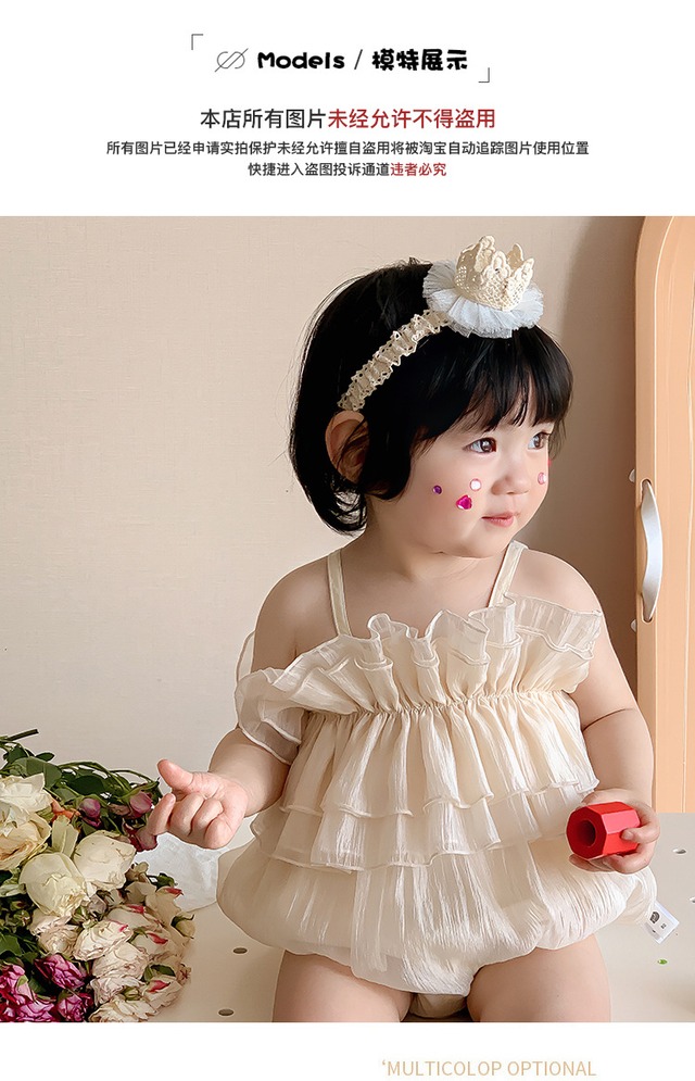 【BABY】エンジェルフリルチュールキャミソールロンパース - 7