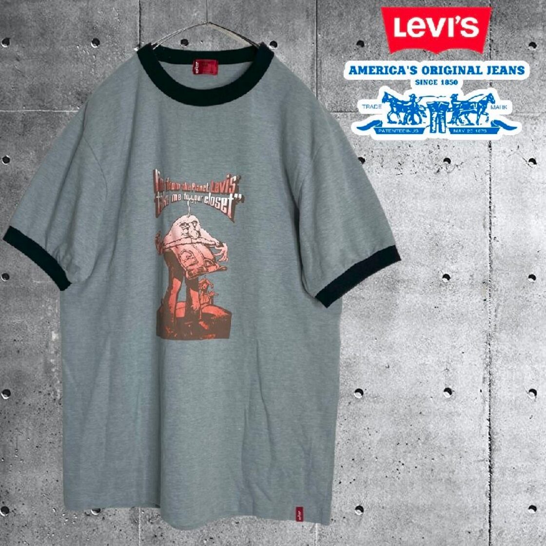 至極の逸品】Levi