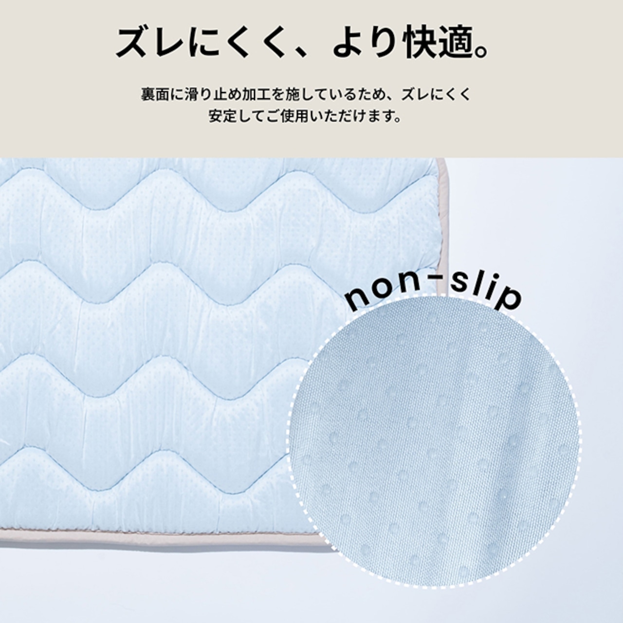 ※予約【puppygallery公式】Cool Wave Memory Foam Mat〔L〕