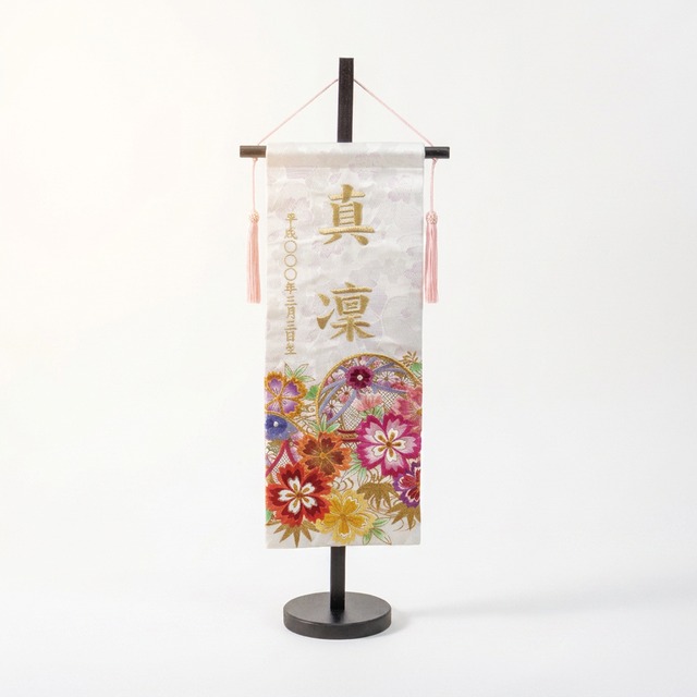 NB036-01 まりなでしこ　大　白/パール　金糸　房ピンク gallery image 1