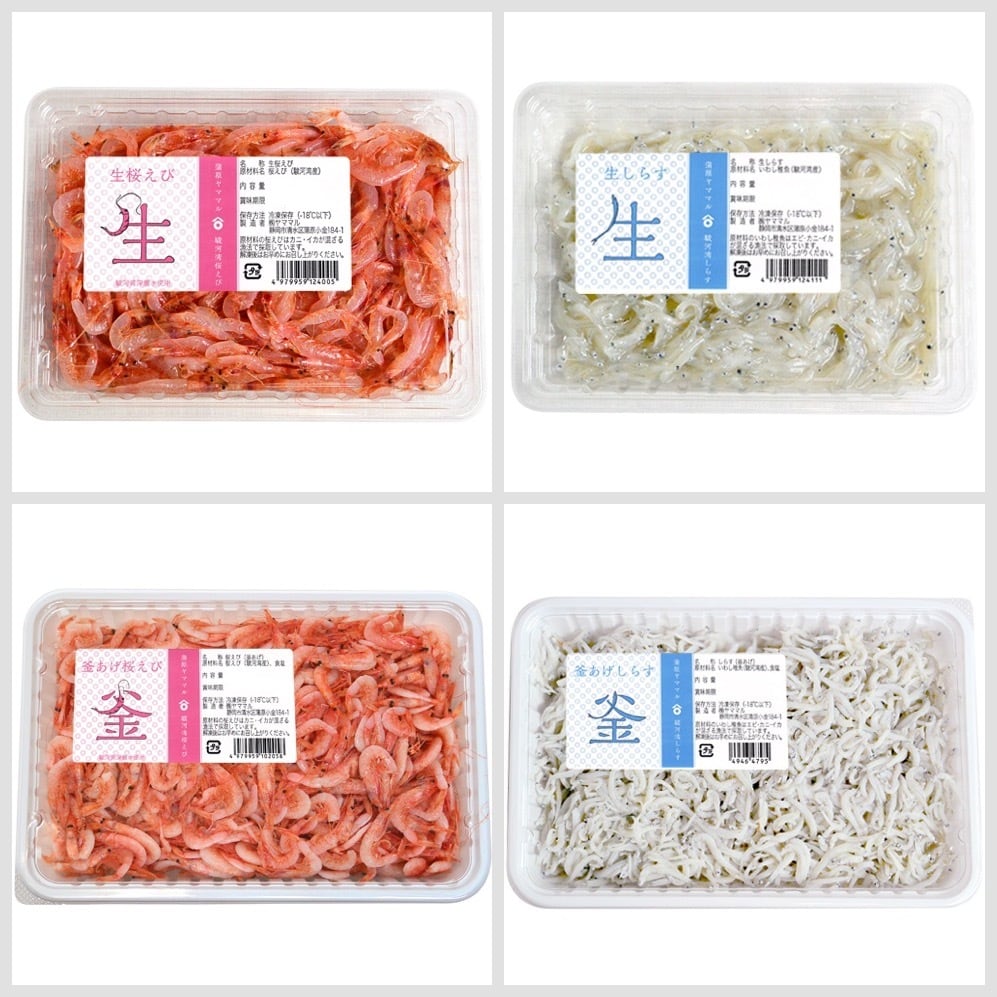 [送料込！] ヤママル全部盛り海鮮丼ギフトセット