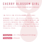 ＜Cherry Blossom Girl // チェリーブロッサムガール＞ 500ml缶