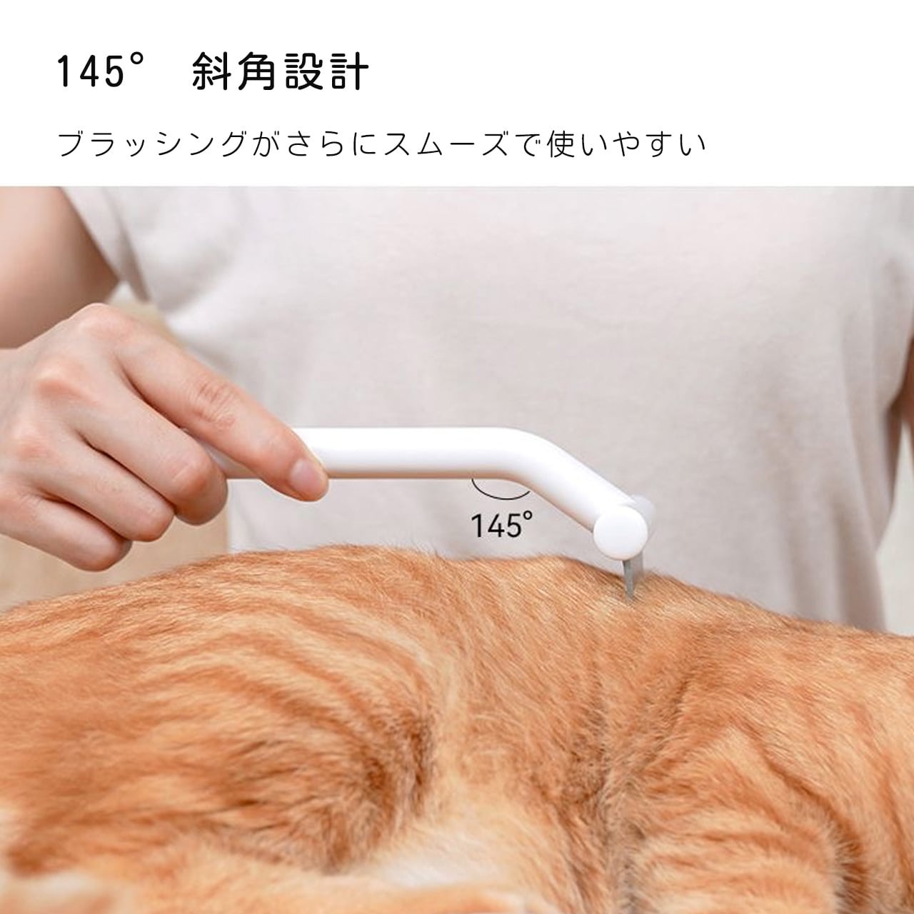 547 .ペット用アンダーコートブラシ 猫犬用除毛開結ブラシ | COCOFID