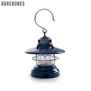 BARE BONES Mini Edison Lantern オーシャンブルー