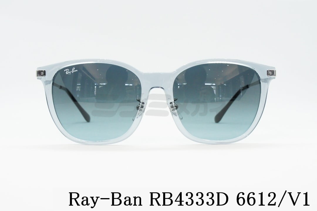 明日まで値下！Ray-Ban クリアフレーム