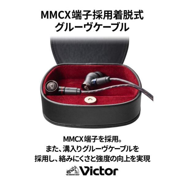 Victor Victor | ヘッドホン・イヤホン | HA-FW1500 ハイレゾ対応 密閉型イヤホン WOODシリーズ HA-FW1500 イヤホン