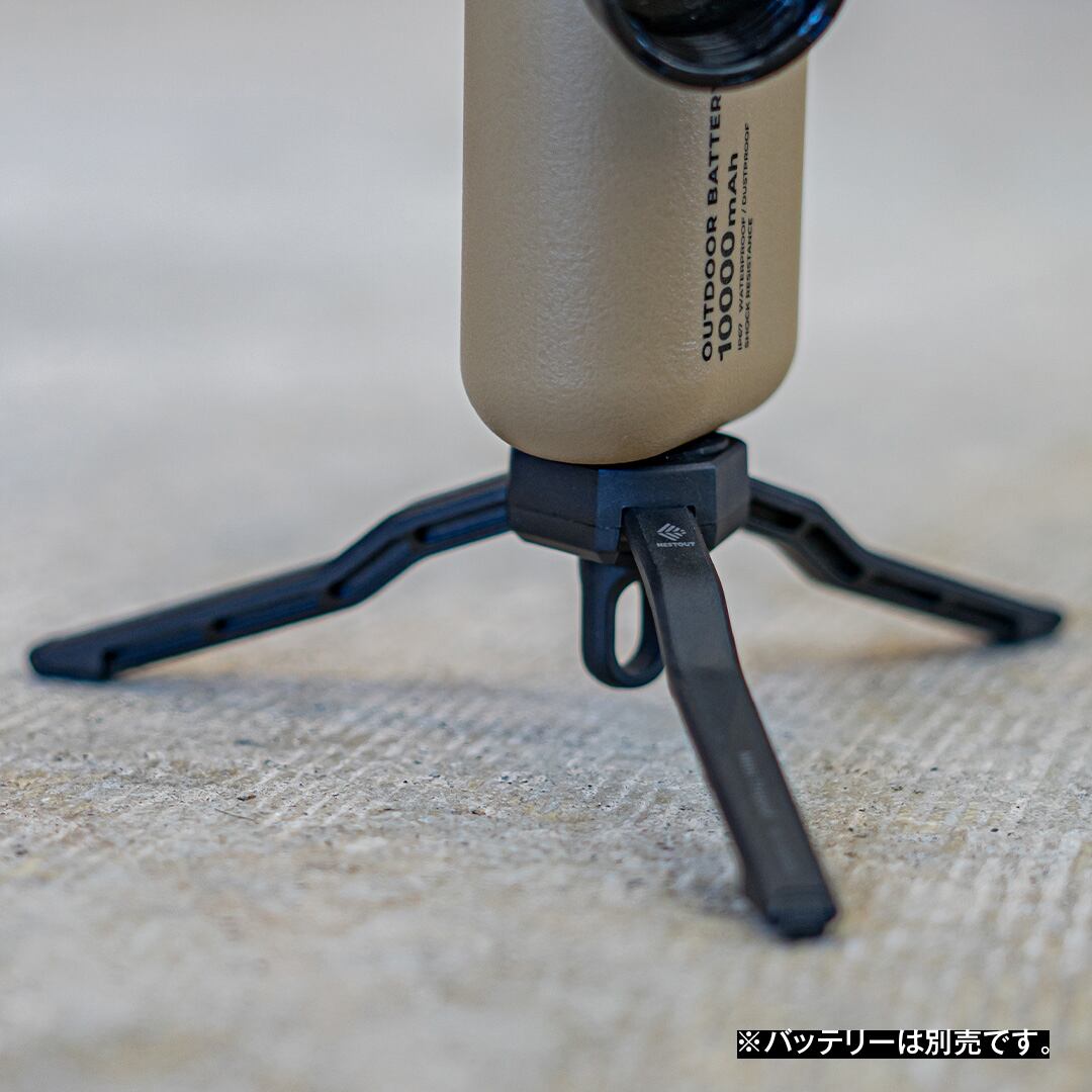 NESTOUT／FLASH-1 | WHATNOT HARDWEAR STORE