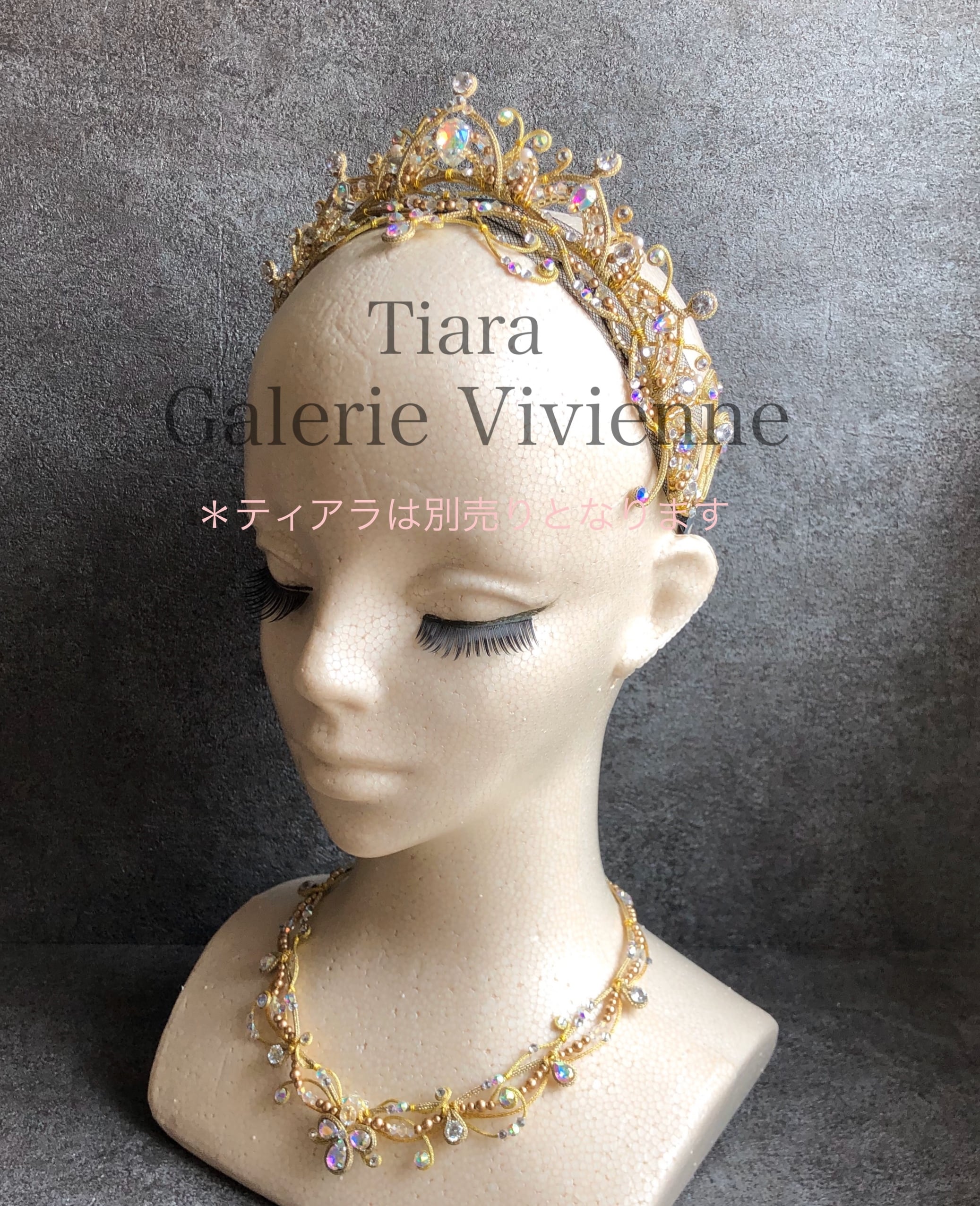 バレエネックレス | Vivienne Tiara